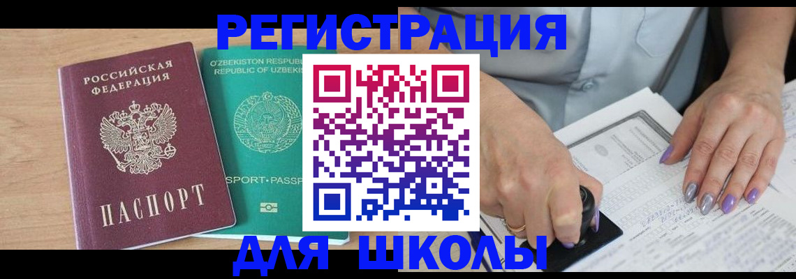 пропишу в квартире в Кировской области